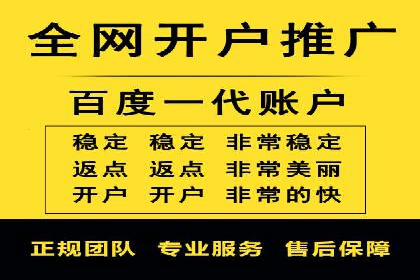 抖音信息流广告的创意元素与制作技巧探讨