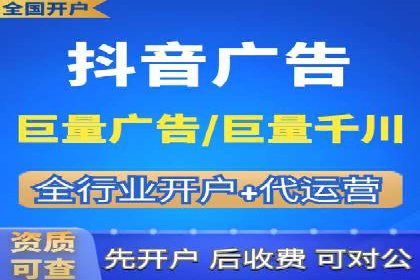 百度竞价托管助力企业高效营销